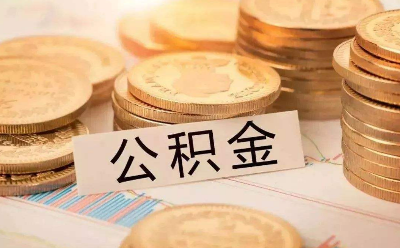 成都青羊区私人资金管理与资金流动性优化